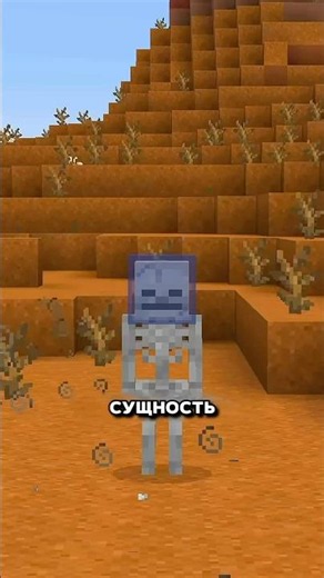 USE THE WEAVING POTION IN PVP #minecraft #minecraft #shorts