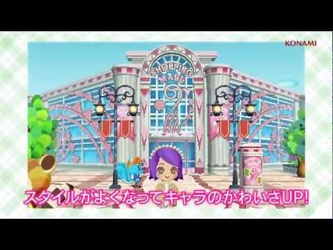 「とんがりボウシと魔法の町」プロモーションムービー