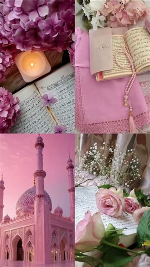 آجر لي ولكم 🩷💖