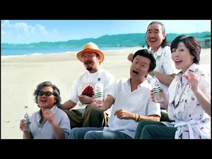 サザンオールスターズ CM