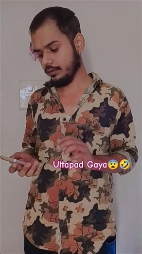 Research Fail..! Patni Ka Jawab Sunke Pati Chup 😆 #viralvideo #youtubeshorts #shortsfeed #comedy #yt