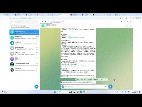 告別繁瑣班務！用「樹莓派5 + Hermes Agent」打造最強 AI 班級秘書，老師的神助攻！