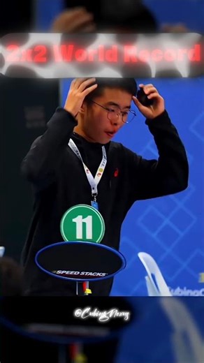 I Broke the 2x2 Rubik's Cube World Record! #shorts