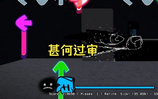 fnf优质模组“rooms”初见