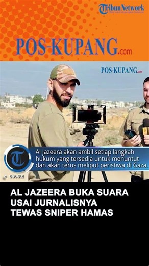Al Jazeera Speaks Out After Its Journalist Is Killed and Accused of Being a Hamas Sniper