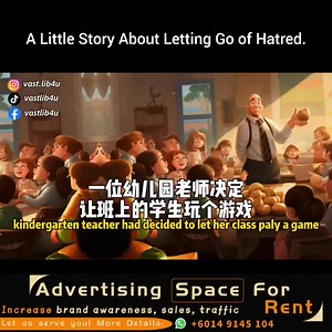 A Little Story About Letting Go of Hatred. | Vastlib