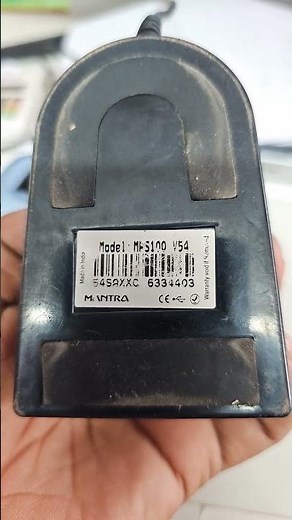 How to find Fingerprint Divice L1 &L0