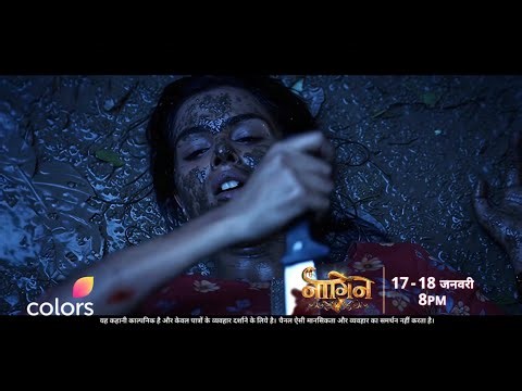 Naagin 7 - Upcoming Episode 7 - 8 17 & 18 January नागिन 7 NAAGIN KI KHOONI SHAADI - New Promo