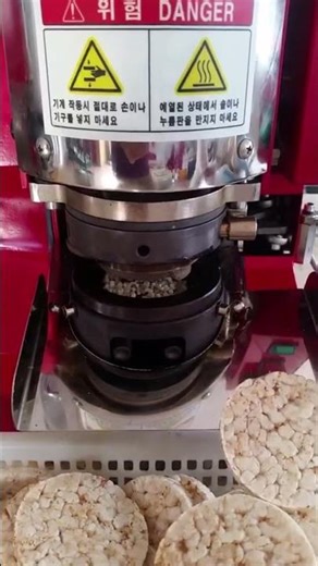 Automatic Rice Pop Machine | Rice Cake Making Machine