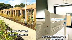 The £370,000 homes built for Ukrainians that have enraged Ireland: As country suffers housing crisis, families fume that war refugees are given brand new accommodation