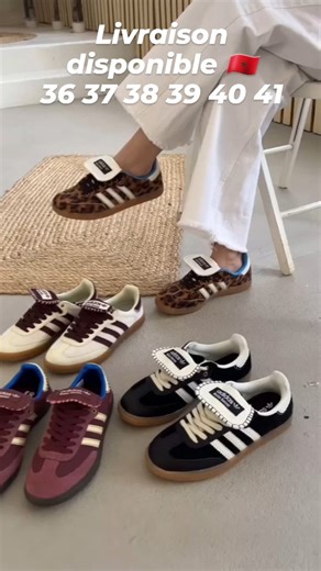 Pipo shop on Instagram: "#samba"