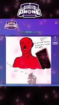 Forsaken Garticphone 23