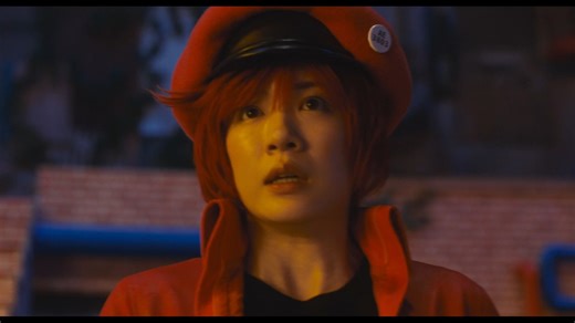 （不是标题党）工作细胞.真人版