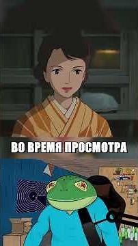 Аниме Мальчик и Птица полный бред? #аниме #мальчикиптица