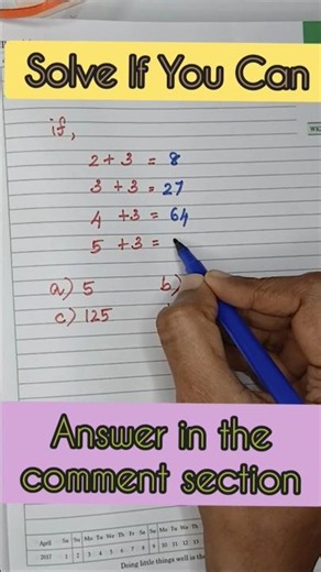Sove this Easy problem#mathstricks #brainteaser #multiplication #learning #letsplay #learnmath