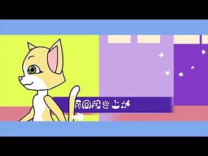 ANIFLASH Animation Compilation