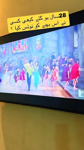 54K views · 17K reactions | Pothwari funny videos 藍 Koi larki Hy jab Woh hansti hy #pothwarifunkar #reelsfb #funnyvideos | Masood Mughal | Facebook