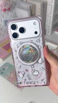 新人博主Day 5 iPhone 17 pro max配件分享 谁能拒绝粉粉嫩嫩的Kitty啊!