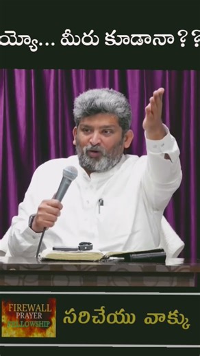 #hosanna #motivation #lifeisbutadream #jafanyasastry #quote #whowillbemylifepartnerta #love #nothig