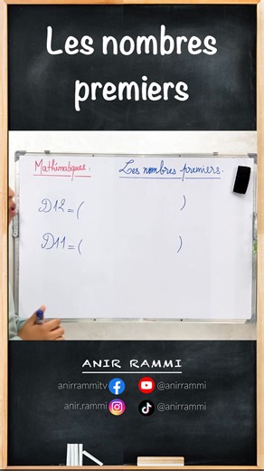 31K views · 982 reactions | Qu'est-ce qu'un nombre premier? | Anir RAMMI | Facebook