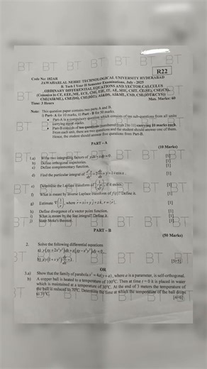 Btech Jntuh R22 M2 Supply question paper#jntuhupdates#exampreparation#btech#jntuhexampaper#exam