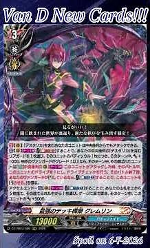 [NEW VAN D] Strongest Deck Build, Gremlin #vg #ヴァンガード #แวนการ์ด