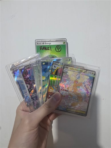 Picasso Fanny Pack and Dragonite Collaborations