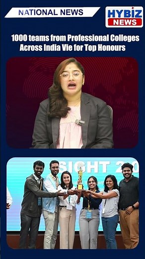 UST SIGHT 2.0: 1000+ Teams Compete in India’s Biggest Student Innovation Challenge