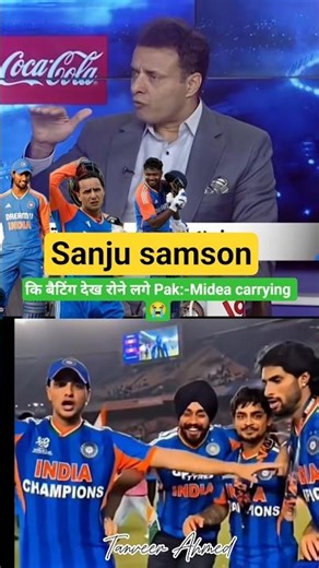 pak journalist carrying #indian Bastaman With Praforme #teamindia #trendingshorts #ytshorts #cricket