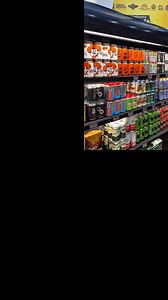 Did you know each OnCue has a wide selection of craft beer from all over Oklahoma? Sip and support local by purchasing a pack today! 😋🍺 | OnCue Express