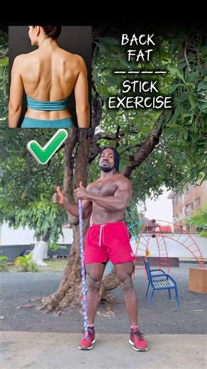 Save and try with a stick at home.. to remove back fat, armpit fat & bra bulge #backworkout