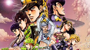 jojos bizarre adventure eyes of heaven rocky mount