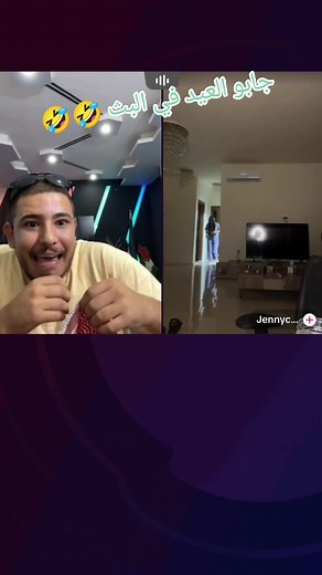 Y.hope على TikTok