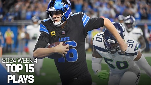 【NFL第四周15佳球】本周比赛精彩纷呈，高夫接球达阵上榜，亨利大帝一骑当千贯穿比尔防线！