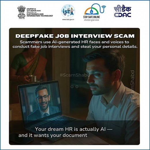 Deepfake Job Interview Scam ⚠️ Don’t Fall for Fake HR! #shorts