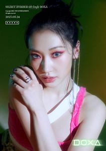 JINNY (ex-SECRET NUMBER) Profile (Updated!) - Kpop Profiles