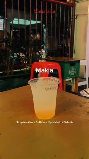 KedaiMasjarakat on Instagram: "Perpaduan manis, asam, dan seger dalam satu gelas. Ini dia: Makja. #kedaimasjarakat #oentoekmasjarakat #kedaimasjarakatsoerabaja #surabayafoodies #kulinersurabaya"