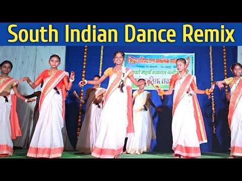 South Indian Dance Remix | Annual Programme | South Dance Remix |
