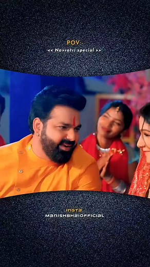 18K views · 1.8K reactions | Navratri special ❤️... #manish_editzz999 #viralreels #viralvideos #ara #photo #pawansingh #viral #travelgram #pawansingh_personal #pawan_singh_official_fansclub_ . Follow || @manishbhaiofficial_ | Manish Sahuji | Facebook