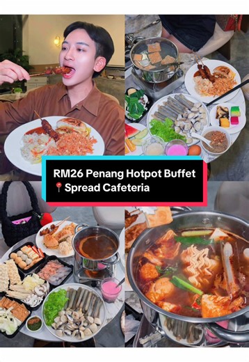 Affordable Hotpot Buffet in Penang Tanjung Tokong Found this individual hotpot buffet at Spread Cafeteria by The Only BNB. 🍲 Tomyam / Chicken soup 🥩 Meats 🦐 Seafood 🥬 Vegetables 🍜 Noodles 🍚 Nasi goreng 🍉 Fruits & cake Unlimited and cheap hotpot in Penang that won’t hurt your wallet 💸 #penang #hotpot #buffet #tanjungtokong #shabushabu