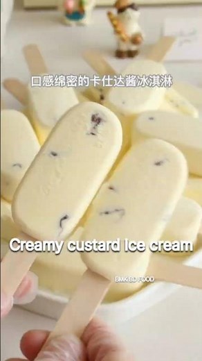 Creamy Custard Ice Cream | Homemade Soft & Rich Dessert