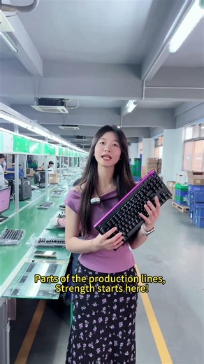 Keyboard Assembly Line | OEM Factory in China