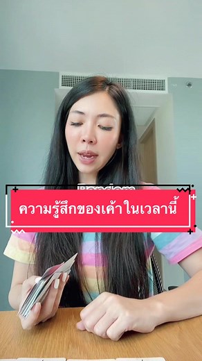 Card Handling Techniques: Mastering Deck Manipulation