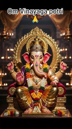 Om Vinayaga potri 🙏 God give positive energy on my life and stay blessed always Good morning all