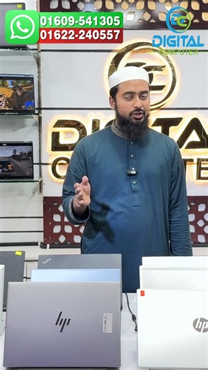 1.5K views · 14 reactions |  HP ProBook 645 G10 ⚡ Ryzen 5 7530U | 16GB RAM | 512GB SSD | AMD Dedicated GPU | 14" FHD  “ফাস্ট, স্মুথ ও পাওয়ারফুল! স্টুডেন্ট বা ফ্রিল্যান্সার – এই ল্যাপটপে সবই পার!”  সীমিত স্টক! এখনই দেখুন #HPProBook #LaptopMela #TechBangladesh #HighPerformanceLaptop | Digital Computer & Technology | Facebook