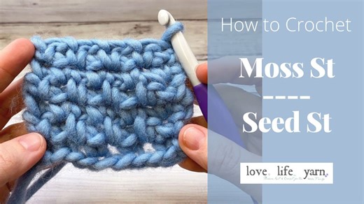 Moss Stitch Crochet Video Tutorial PART 1