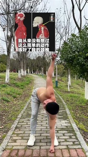 Fix Your Neck Pain: Tips for Long Hours at Work