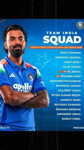 Ruturaj is selected for Ind vs Sa odi series #ruturajgaikwad #bcci #cricket