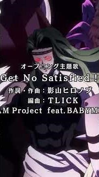 ONE PUNCH MAN É OFICIALMENTE O PIOR DA HISTÓRIA