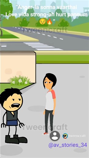 “Kovathula sonna vaarthai…Kadhalai vida adhigama hurt pannum.” #alarmlife #comedy #breckup